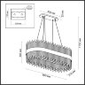 Подвесная люстра Odeon Light 4722/24