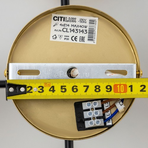 Потолочная люстра Citilux CL143143