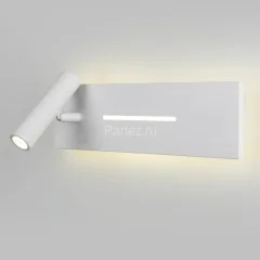 Настенный светильник Elektrostandard MRL LED 1117 белый
