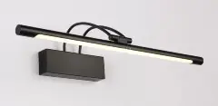 Подсветка для картин Zortes ZRS.64703.9