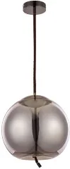 Подвесной светильник Arte Lamp A7768SP-1BC
