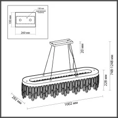Подвесная люстра Odeon Light 4986/12