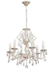 Подвесная люстра MW-Light 301014706