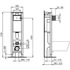 Инсталляция для подвесного унитаза Ideal Standard PROSYS ECO FRAME M (E2332промо)