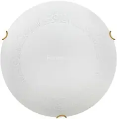Настенно-потолочный светильник Sonex 7602/BL