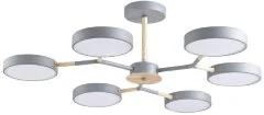 Потолочная люстра Lumion 5651/99CL
