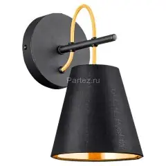 Бра Lussole Loft LSP-8052