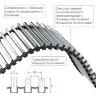Конвектор внутрипольный Royal Thermo ATRIUM-90/300/1400-DG-U-NA