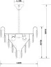 Подвесная люстра Arte Lamp A2719SP-6CC