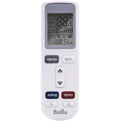Сплит-система инверторного типа Ballu BSUI-12HN8_23Y комплект
