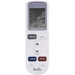 Сплит-система инверторного типа Ballu BSUI-12HN8_23Y комплект