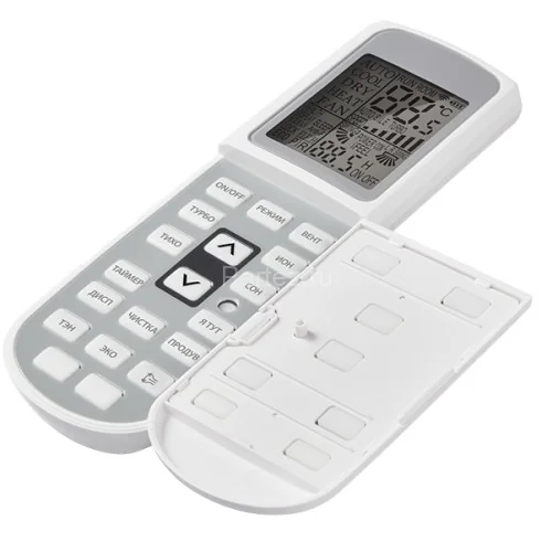 Сплит-система инверторного типа Ballu BSUI-12HN8_23Y комплект