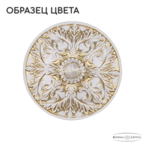 Подвесная люстра Bohemia AL78101/6/175 A WMG
