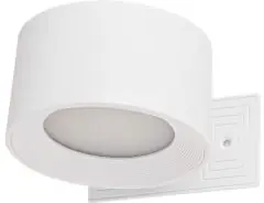 Настенный светильник Lumion 6539/3WL