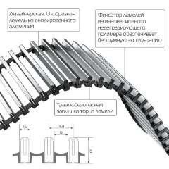 Конвектор внутрипольный Royal Thermo ATRIUM-75/400/1000-DG-U-DB