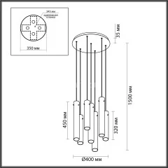 Подвесная люстра Odeon Light 5061/32LA
