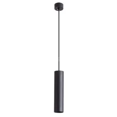 Подвесной светильник Arte Lamp A1524SP-1BK