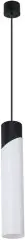 Подвесной светильник Arte Lamp A5463SP-1WH