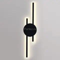 Настенный светильник Reluce 86861-9.2-001IL LED9W BK
