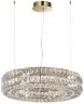 Подвесная люстра Odeon Light 4926/85L