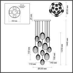 Подвесная люстра Odeon Light 5039/11