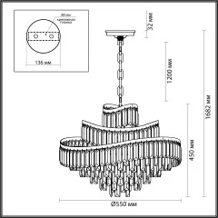 Подвесная люстра Odeon Light 5073/12
