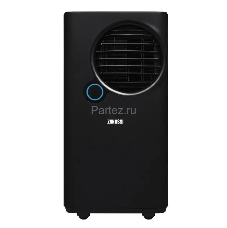 Кондиционер мобильный Zanussi ZACM-07 UPB/N6 Black