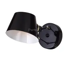 Бра Favourite 1512-1W