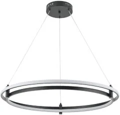 Подвесной светильник DeMarkt 675014802