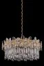 Подвесная люстра Fluorite FL1105-20P