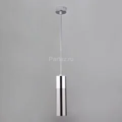 Подвесной светильник Eurosvet 50135/1 LED хром / черный жемчуг