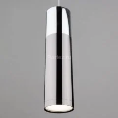 Подвесной светильник Eurosvet 50135/1 LED хром / черный жемчуг