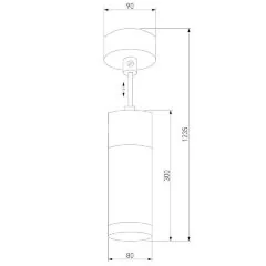 Подвесной светильник Eurosvet 50135/1 LED хром / черный жемчуг