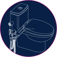 Смеситель Rossinka X25-56 с гигиеническим душем, с установкой на унитаз