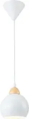 Подвесной светильник Escada 10178/1S White