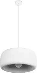 Подвесной светильник Loft It 10252/500 White