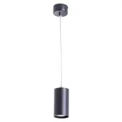 Подвесной светильник Arte Lamp A1516SP-1BK