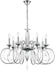 Подвесная люстра Lumion 8032/8