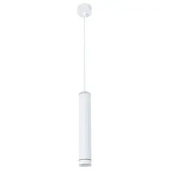 Подвесной светильник Arte Lamp A6110SP-2WH