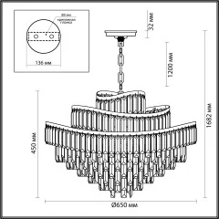 Подвесная люстра Odeon Light 5073/14