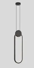 Подвесной светильник Moderli V5023-2PL