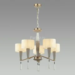 Подвесная люстра Odeon Light 5403/5