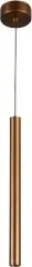 Подвесной светильник Donolux DL20001R5W1BB350S