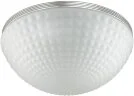 Потолочная люстра Odeon Light 4937/4C