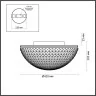 Потолочная люстра Odeon Light 4937/4C