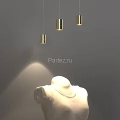 Подвесной светильник Eurosvet 50248/1 LED/ золото