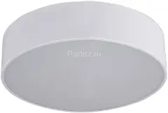 Потолочный светильник Kink Light 05525,01