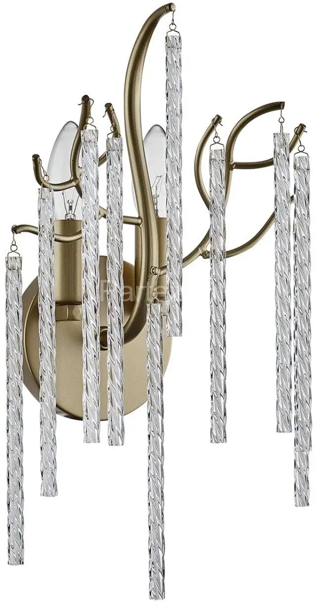 Бра Lumion 6520/2W
