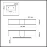 Настенный светильник Odeon Light 2660/2W