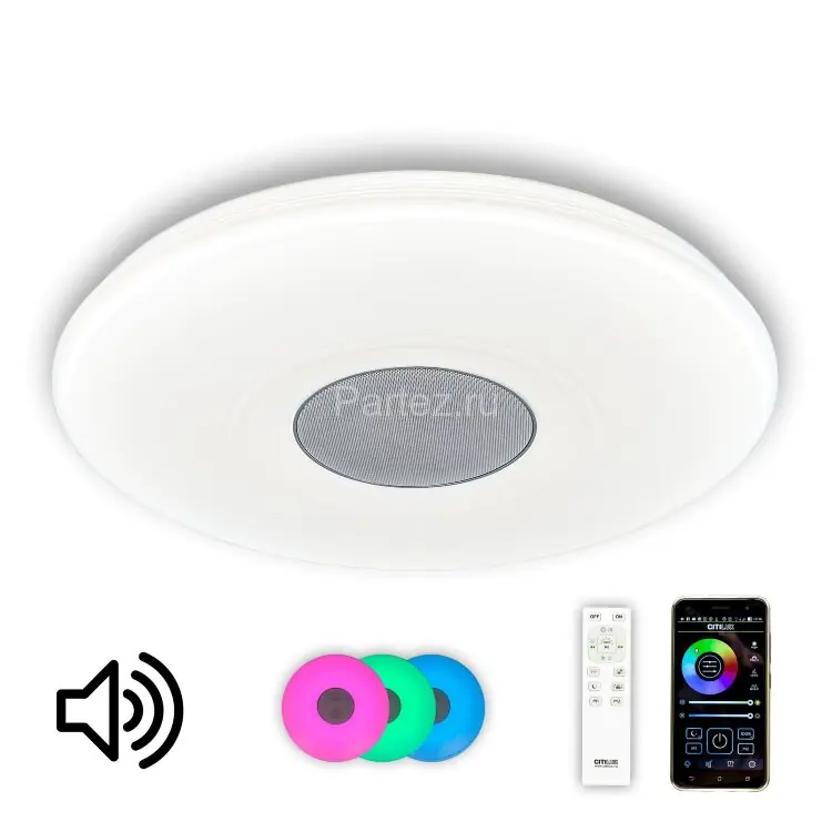 Потолочный светильник Citilux CL703M61
